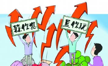 這波動的節(jié)奏，木人能夠受得了