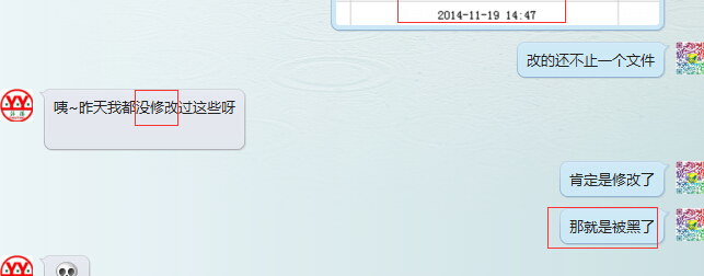 客戶沒(méi)有改過(guò)網(wǎng)站，但是網(wǎng)站卻被意外修改