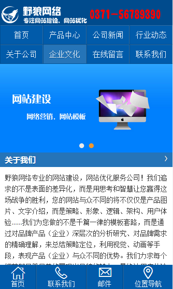 更漂亮了有木有？