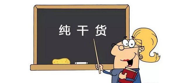 三門(mén)峽SEO 駐馬店SEO 信陽(yáng)SEO 這樣的地區(qū)詞怎么做效果才更好 